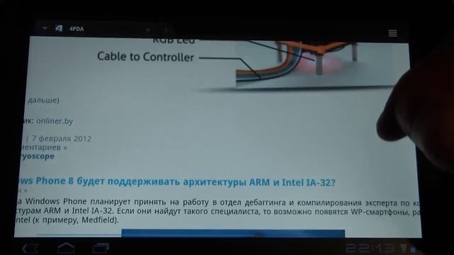 Tачскрин на разных прошивках Huawei Mediapad (b012, b016, ICS 4.0.3) смотреть онлайн