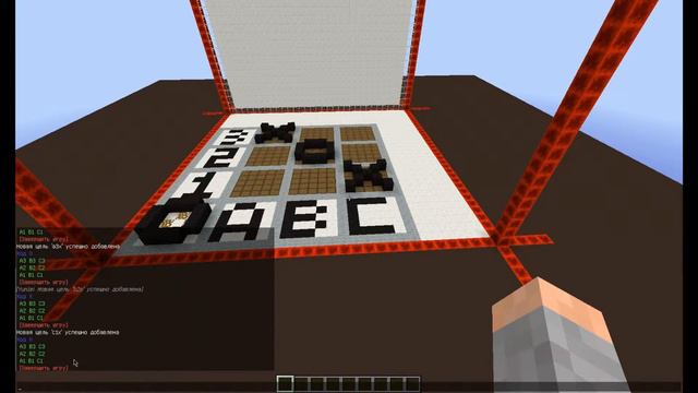 Tic-tac-toe in MineCraft 1.7.2+ ПЕРВЫЙ ТЕСТ. ПРИМЕР ИГРЫ. (Artem zmhome) 1080p смотреть онлайн