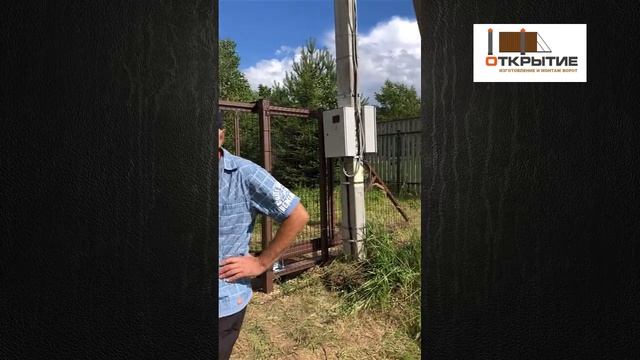 Отзыв Павлюченков Александр (СНТ Тишнево-2 Калужская обл.) смотреть онлайн