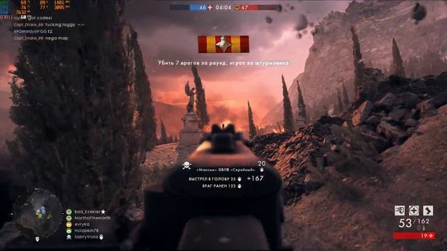 Battlefield 1(Apocalypse)/Dell inspiron 7577 (i5-7300HQ+1060 max-q) смотреть онлайн