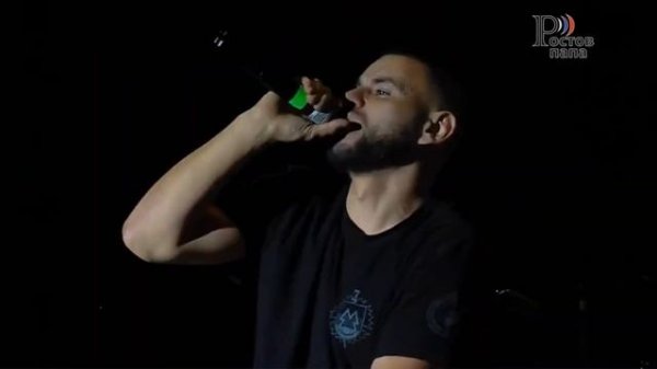 Рем Дигга - Комбат