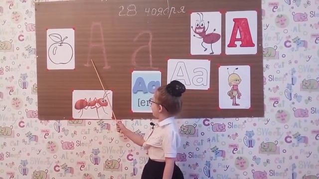 АНГЛИЙСКИЙ ЯЗЫК УЧИЛКА смотреть онлайн