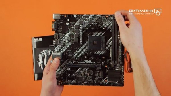 Обзор материнской платы ASUS PRIME A520M-K | Ситилинк