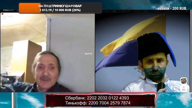 Микола Цибуля и Беларус