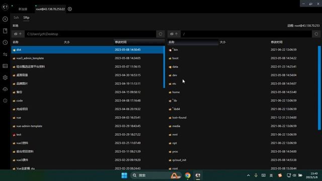 144 项目上线 смотреть онлайн