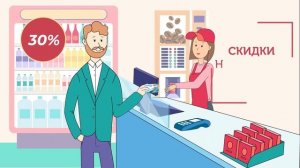 Топливные карты Вездеход Online