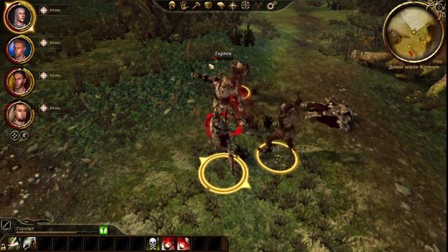 Dragon age: Origins #4 {Посвящение в Серые Стражи} смотреть онлайн