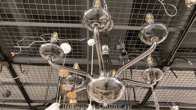 Люстра NEWPORT 12606/C Smoke