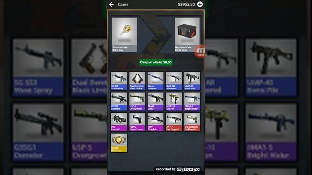 Аткрываю кейсы на телефоне лагает 😖 смотреть онлайн