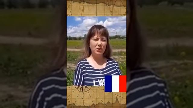 Всем Миром, Евочке! смотреть онлайн