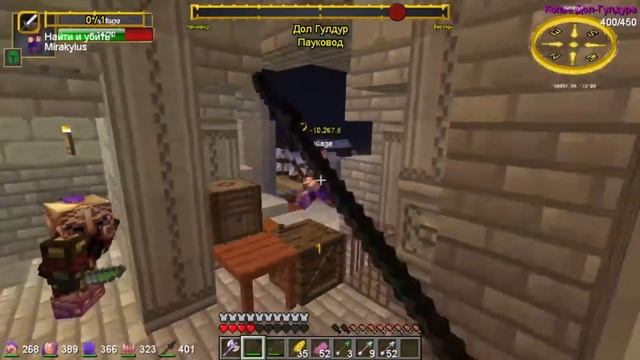 Внеплановая осада Умбара и Бухты Топазов Black Dragon Minecraft сервер Lotr