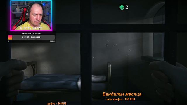 The Long Dark / ЭПИЗОД 4/ ОТМОРОЖЕННЫЕ ПРИКЛЮЧЕНИЯ #2 смотреть онлайн