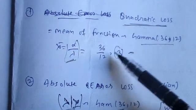 Loss Function : Quadratic loss, Absolute Loss, All or Nothing Loss смотреть онлайн