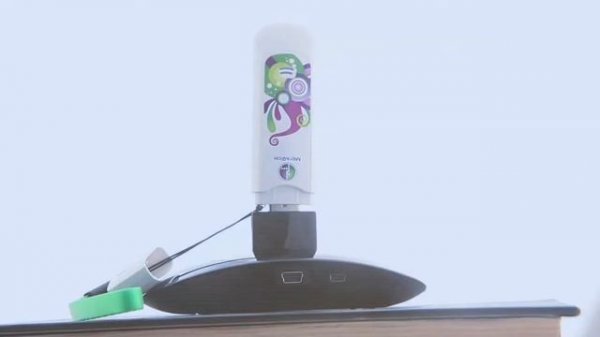 Шестидюймовая электронная книга GLOBUSBOOK 950 CONNECT