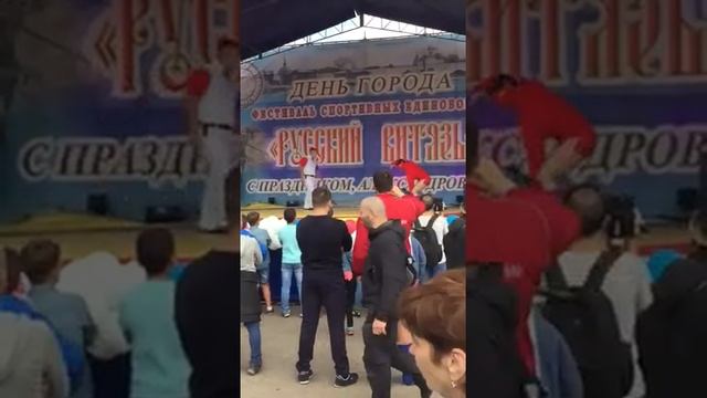 Боевое самбо 62 кг . " Русский Витязь". День города Александров 2017 смотреть онлайн