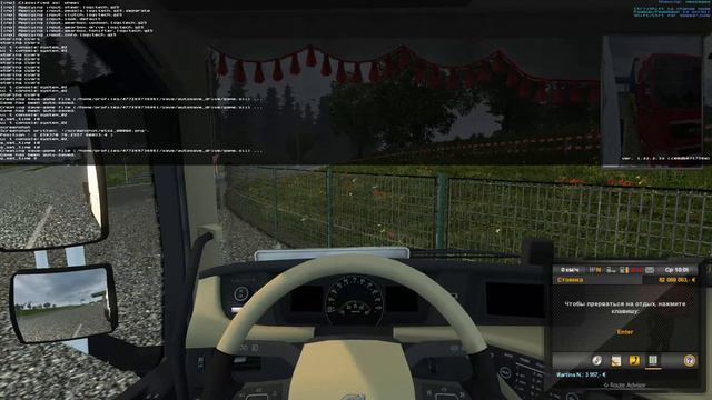 Euro truck simulator 2: Мод на Украину! #2 Кировоград-Ялта (ШОК!) по українськи смотреть онлайн