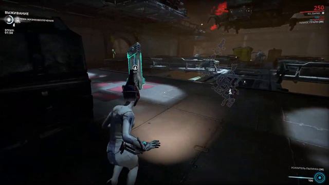 WARFRAME Мод Разлома на дробовики смотреть онлайн