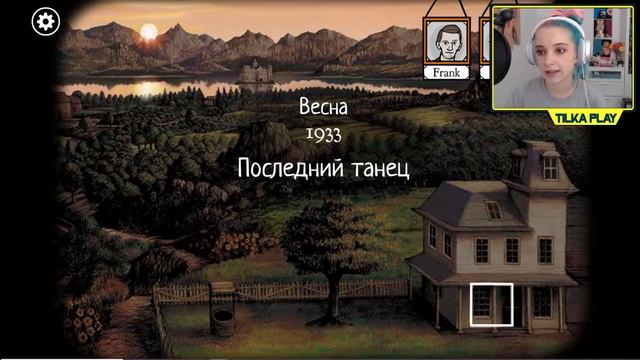 ПЛОХОЙ ФИНАЛ? ► Rusty Lake: Roots ► ПОЛНОЕ ПРОХОЖДЕНИЕ смотреть онлайн