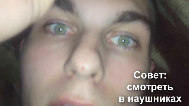 Куратор игры Красная сова нашёл меня. Он под моим окном! Сова в реальной жизни смотреть онлайн