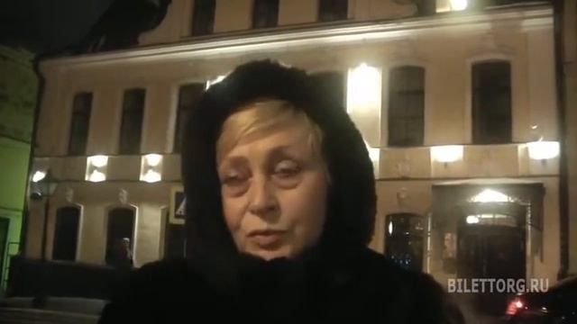 Электра отзывы, Театр наций 23.01.2013