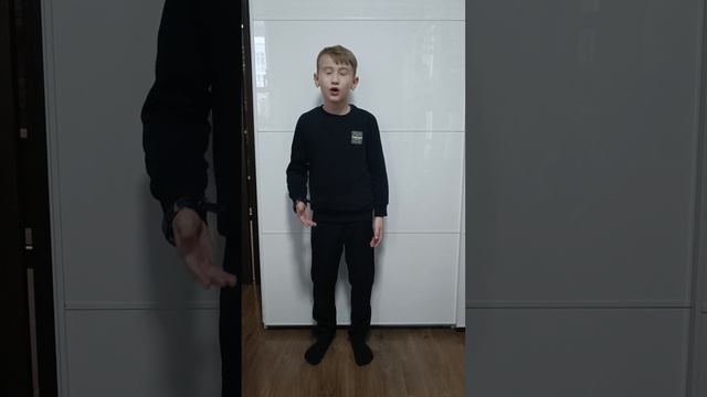 Не смейте забывать учителей смотреть онлайн