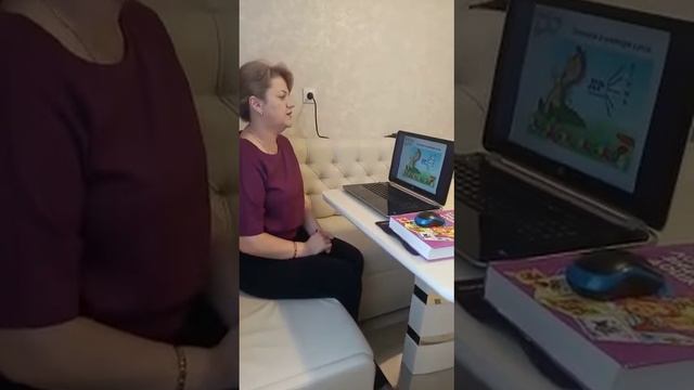 Индивидуальное занятие на автоматизацию звука Р в слогах, словах, чистоговорках. МБДОУ"ДС"Березка" смотреть онлайн