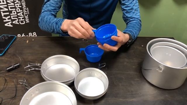 Набор посуды из алюминия Tramp Trc-002 смотреть онлайн