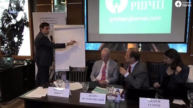 О допустимости возражений о зачете в судебном процессе [Журнал РШЧП] смотреть онлайн