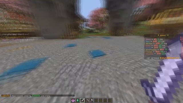 Готовая сборка сервера майнкрафт 1.8-1.12.2 | Эффекты | Красивый спавн | Настроенные плагины