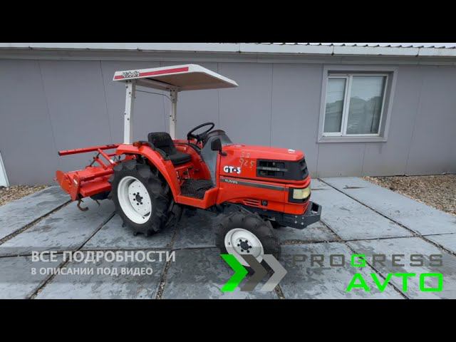 Kubota GT-3 Greats трактор японский бу с ПСМ, почвофрезой и козырьком смотреть онлайн