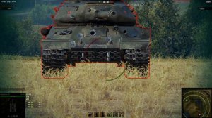 Ис 4 зоны пробития без голды