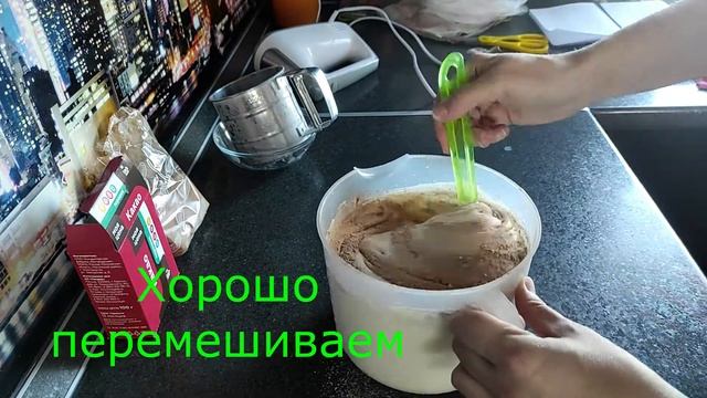 #Самый# простой # лёгкий# рецепт бисквита.# смотреть онлайн