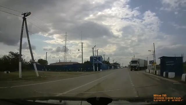 Федеральный пост, проверка документов смотреть онлайн