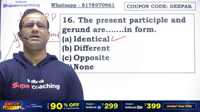 Bihar BPSC TRE 3.0 English Previous Year Questions | Complete English For Bihar TRE 3.0 | Deepak si смотреть онлайн