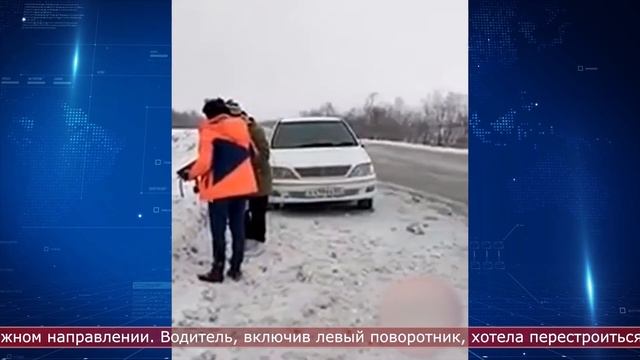 13.01.2020 Сахалинка отдала более 100 тысяч рублей за несуществующий фотоаппарат смотреть онлайн