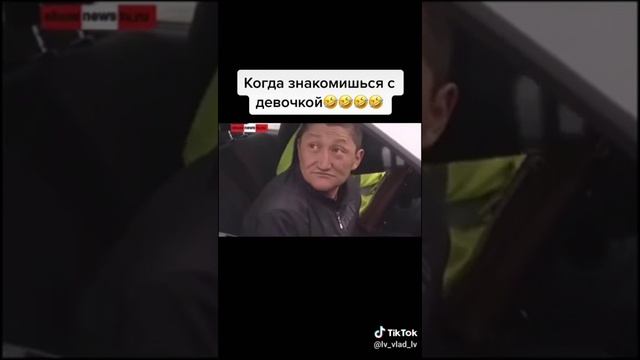 Тебе кака разница осёл смотреть онлайн