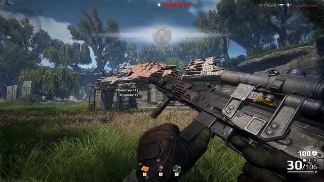 Survarium 0 51 ДЕМОНСТРАЦИЯ ОБВЕСА ПИСТОЛЕТЫ ПУЛЕМЕТЫ !!! смотреть онлайн
