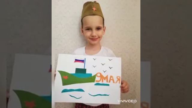 Онлайн парад "Военной техники". Участвуют воспитанники д.с. "Планета детства" №201 Краснодар. смотреть онлайн