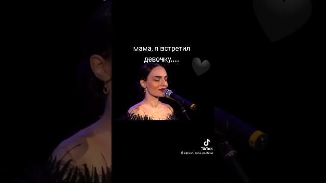 Мама, я встретил девочку...Прекрасные стихи смотреть онлайн