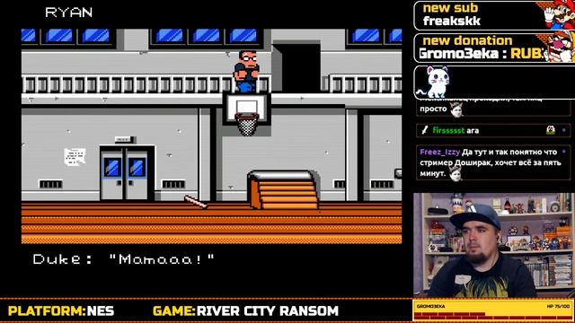 RIVER CITY RANSOM ► NES ► ПРОХОЖДЕНИЕ смотреть онлайн