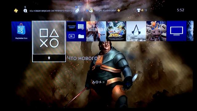 КАК ПОСТАВИТЬ ЛЮБЫЕ ОБОИ, ЛЮБОЕ ИЗОБРАЖЕНИЕ НА ФОН ГЛАВНОГО МЕНЮ PS4 4.50 смотреть онлайн