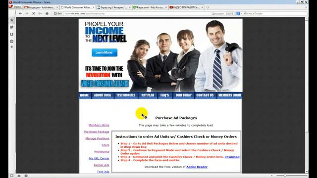 ВЫВОД ДЕНЕГ ЗА 7 ДНЕЙ из Wealth Creation Alliance!!!.mp4 смотреть онлайн