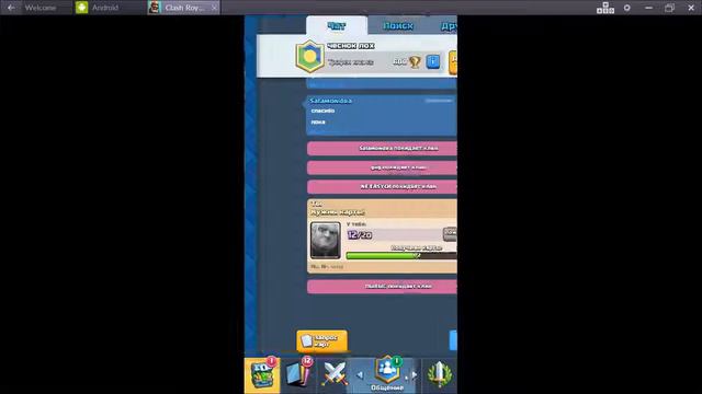 100% читы смотреть онлайн