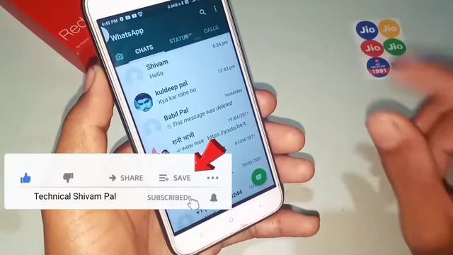 WhatsApp chatting sound kaise band kre || @Technical Shivam Pal смотреть онлайн