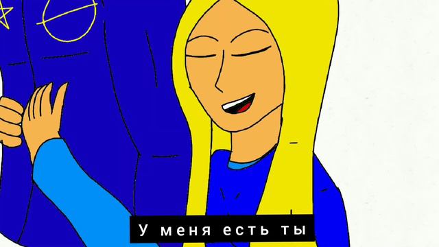 Хочу сказать omaiwa mu sinderu (meme animation) смотреть онлайн