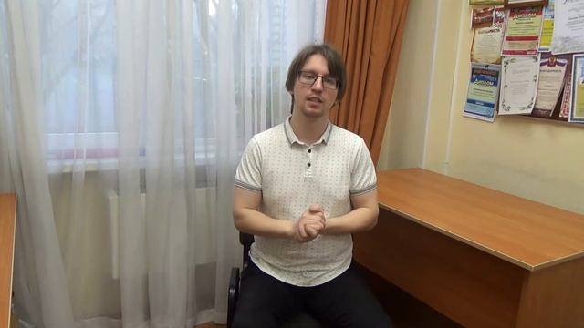 Упражнения для снятия эмоционального напряжения смотреть онлайн