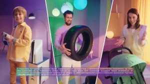 Сбер МегаМаркет реклама 2022