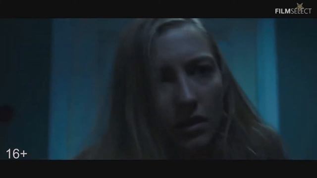 Астрал 4: Последний ключ (Не лезь дибил...)