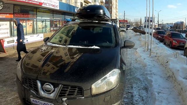 Багажник бокс на крышу Nissan Qashqai 2007-2014. АВТоДОП Нижний Новгород. смотреть онлайн