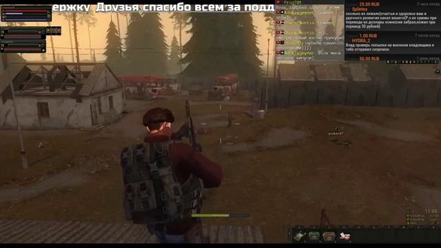 Stay Out – Stalker Online Спб день третий смотреть онлайн